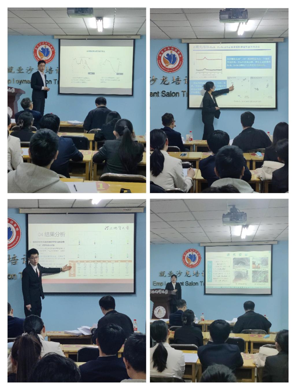 微信图片_20230403081431.jpg 微信图片_20230403081431.jpg