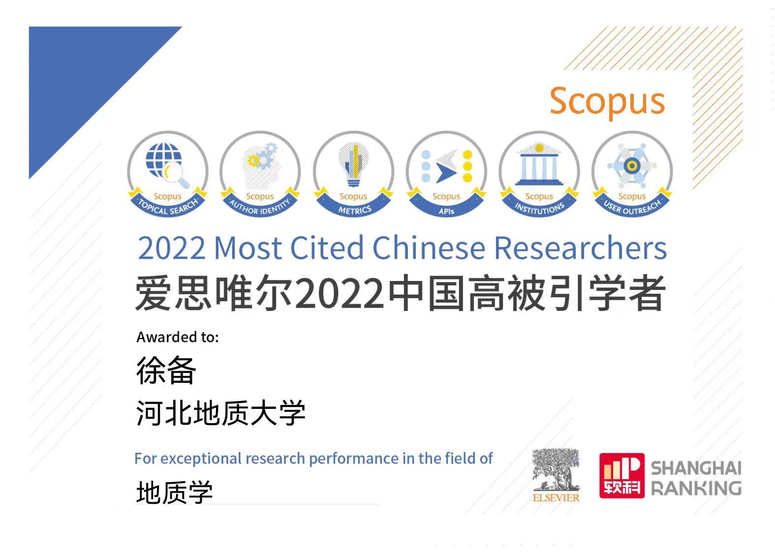 aaa38850d9227094991b7bdd599c994jpg