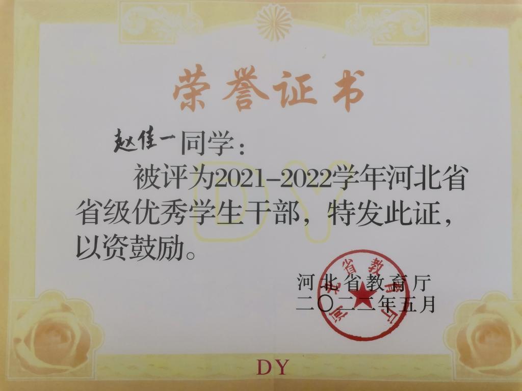 BF01A03C458F85CA9BF2E838501_7A65AADF_E256.jpg BF01A03C458F85CA9BF2E838501_7A65AADF_E256.jpg