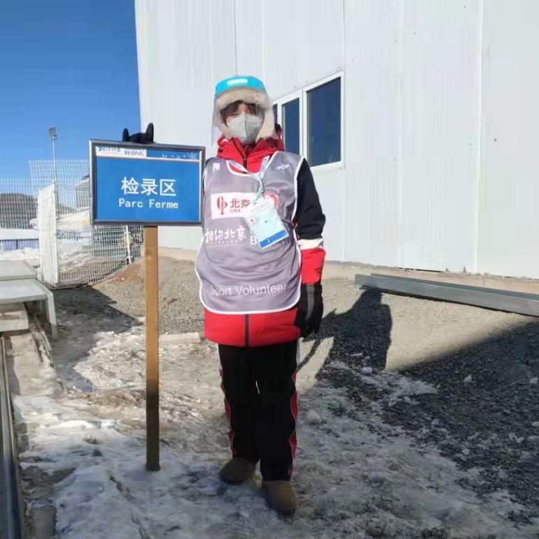 2022冬奥志愿者李梓琪.jpeg 2022冬奥志愿者李梓琪.jpeg