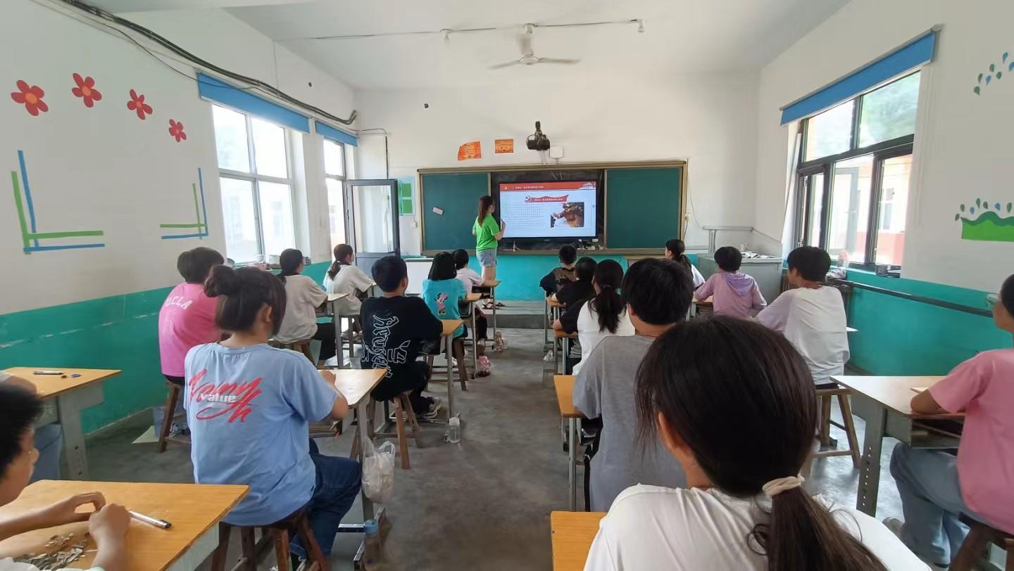 微信图片_20230724152649.jpg 微信图片_20230724152649.jpg