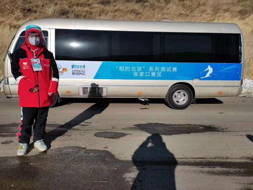 2022冬奥志愿者邓亚琪.jpeg 2022冬奥志愿者邓亚琪.jpeg