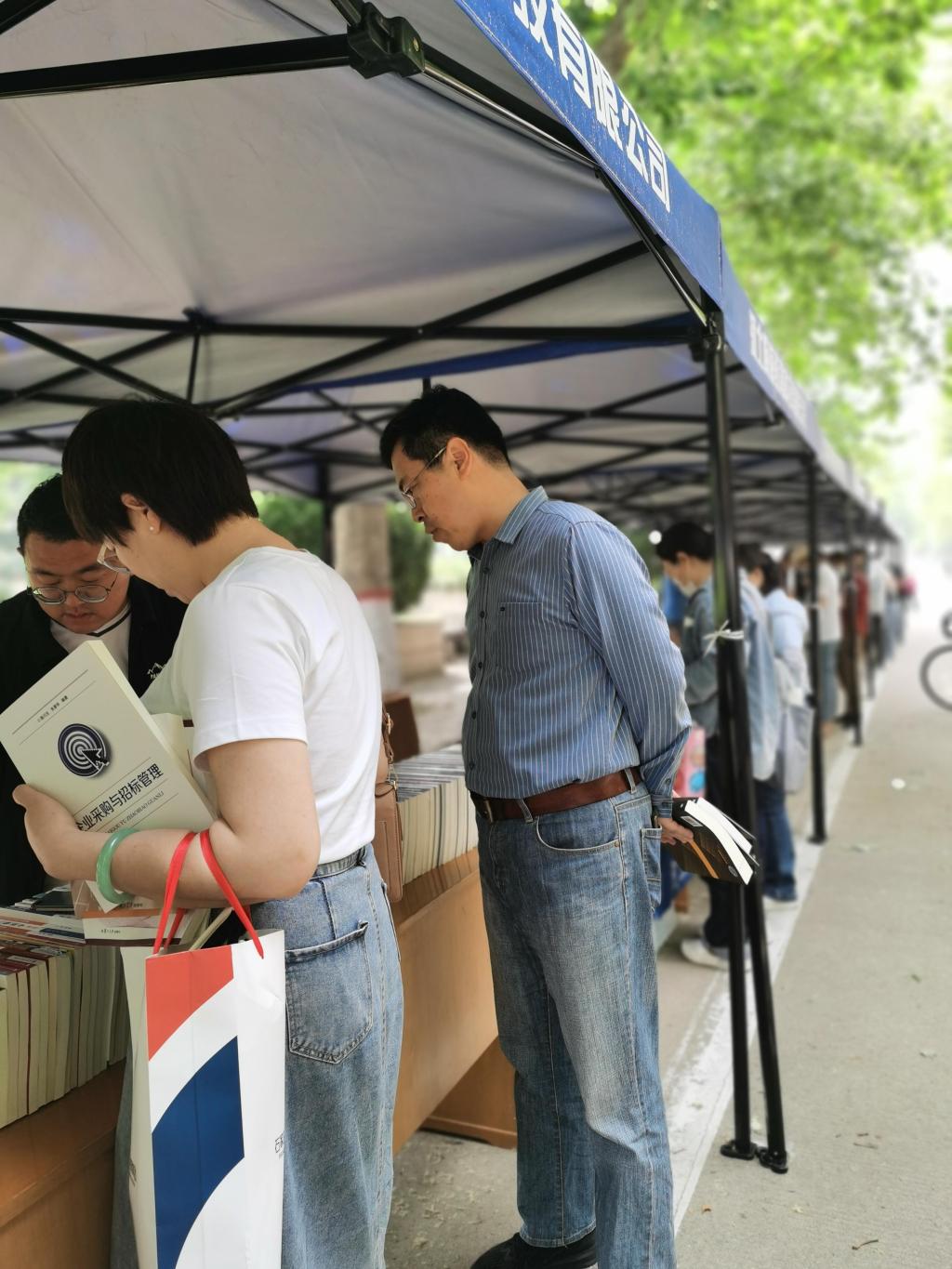 mmexport1684484927878jpg mmexport1684484927878jpg