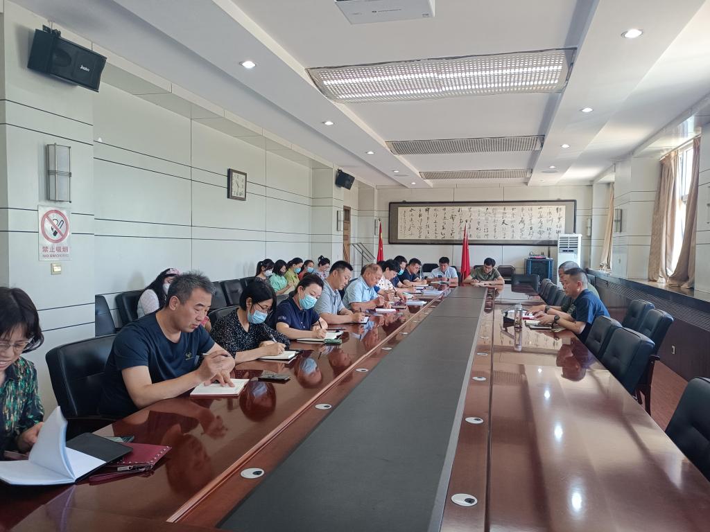 20230609学校召开重大事故隐患专项排查整治2023行动部署动员会.jpg 20230609学校召开重大事故隐患专项排查整治2023行动部署动员会.jpg