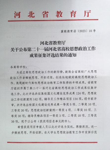 C29129BCD48240CD99E199CED6FDD8CEpng C29129BCD48240CD99E199CED6FDD8CEpng