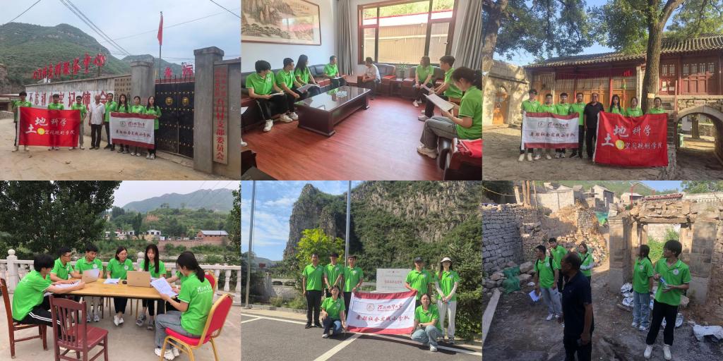 微信图片_20230720113144.jpg 微信图片_20230720113144.jpg