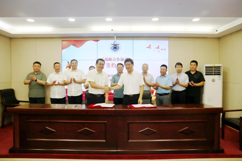 微信图片_20230802090142.jpg 微信图片_20230802090142.jpg