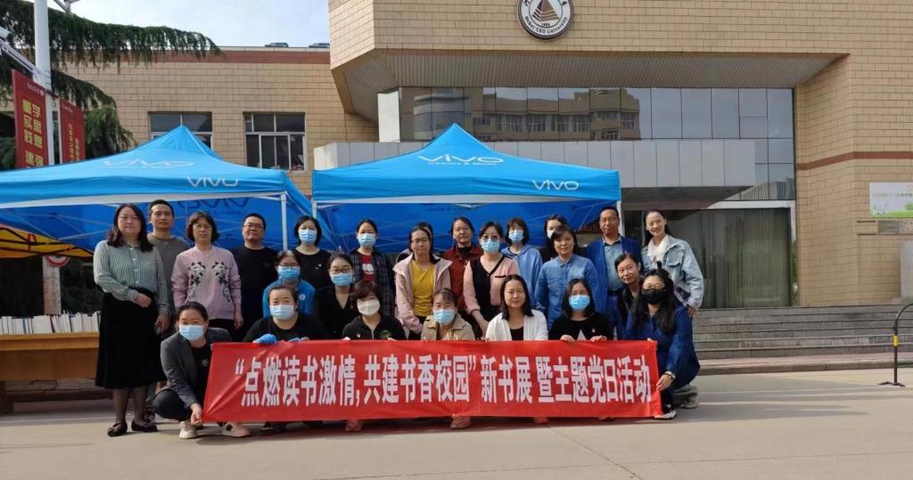 微信图片_20230512123321.jpg 微信图片_20230512123321.jpg