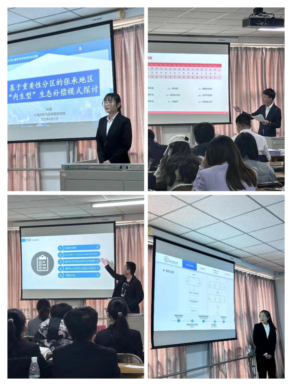 微信图片_20230403081425.jpg 微信图片_20230403081425.jpg