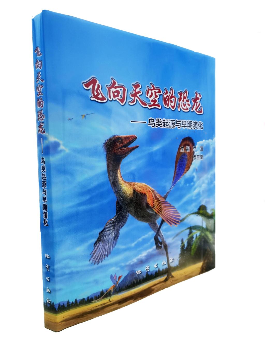 675922b0ac3e5eafbc377e09438617e.jpg 675922b0ac3e5eafbc377e09438617e.jpg