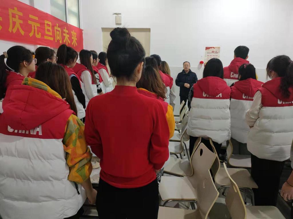 微信图片_20220101160223.jpg 微信图片_20220101160223.jpg