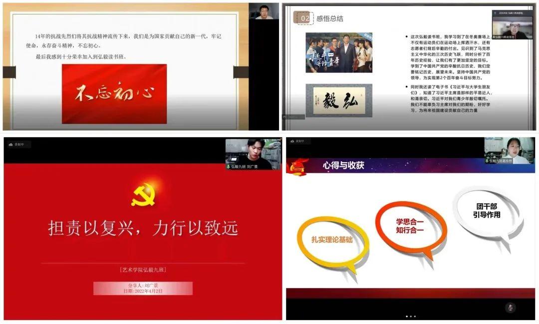 微信图片_20220415081644.jpg 微信图片_20220415081644.jpg