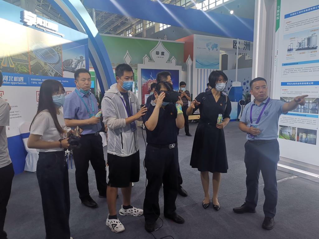 微信图片_20210909162041.jpg 微信图片_20210909162041.jpg