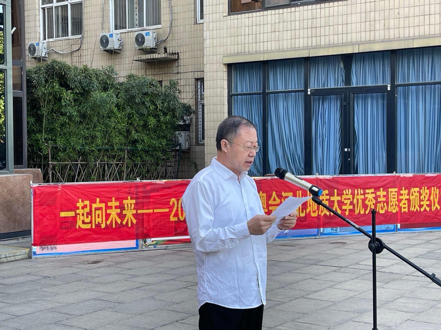 微信图片_20220504101043.jpg 微信图片_20220504101043.jpg