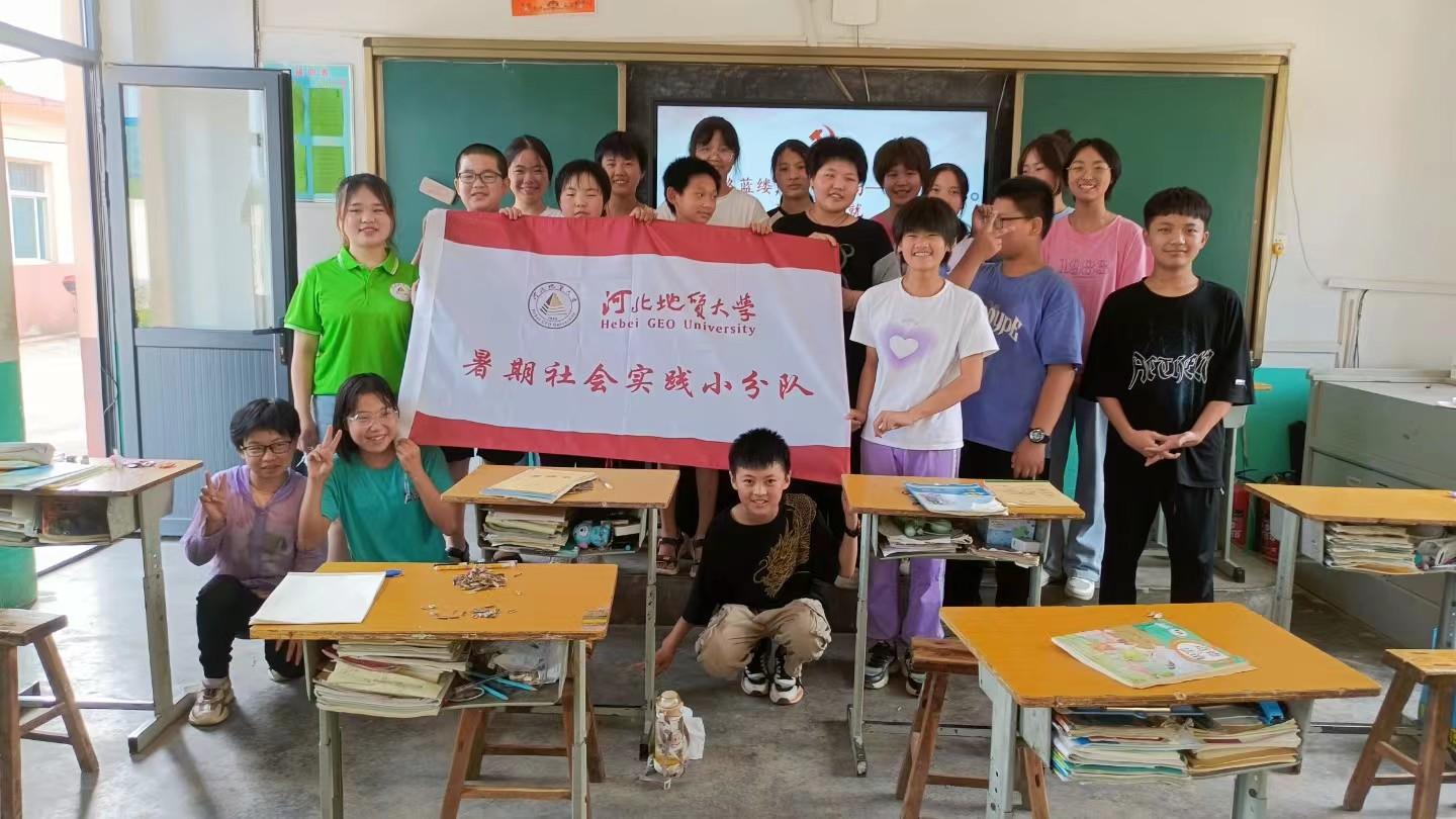 微信图片_20230724152728.jpg 微信图片_20230724152728.jpg