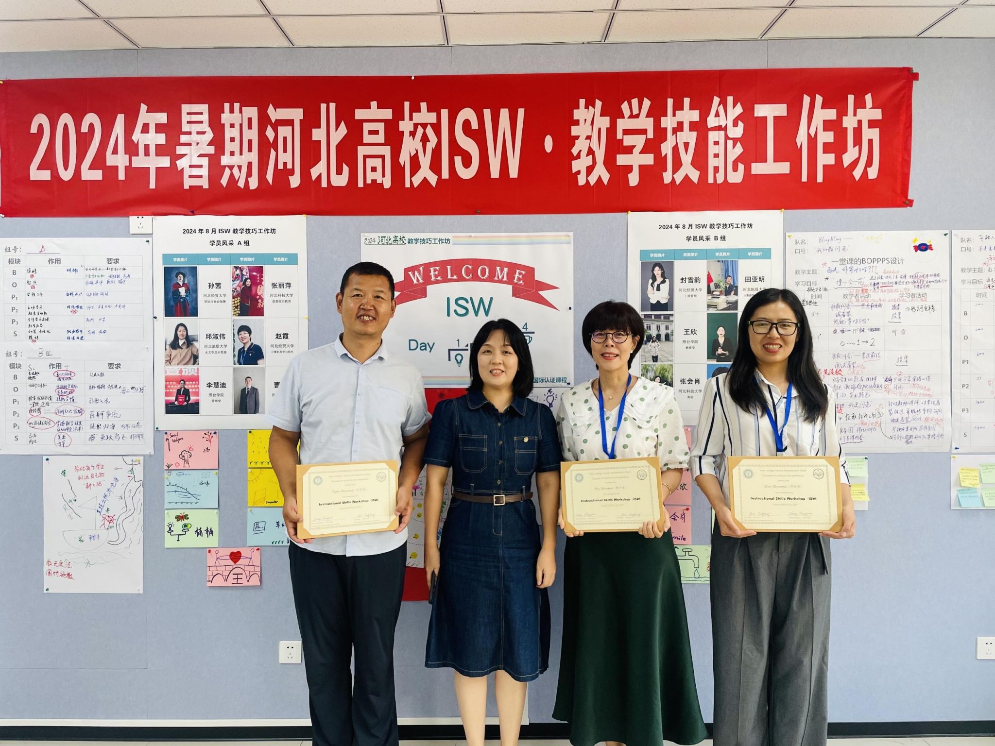 a28374e0c146b53fbf2cc1837e2ac24 a28374e0c146b53fbf2cc1837e2ac24