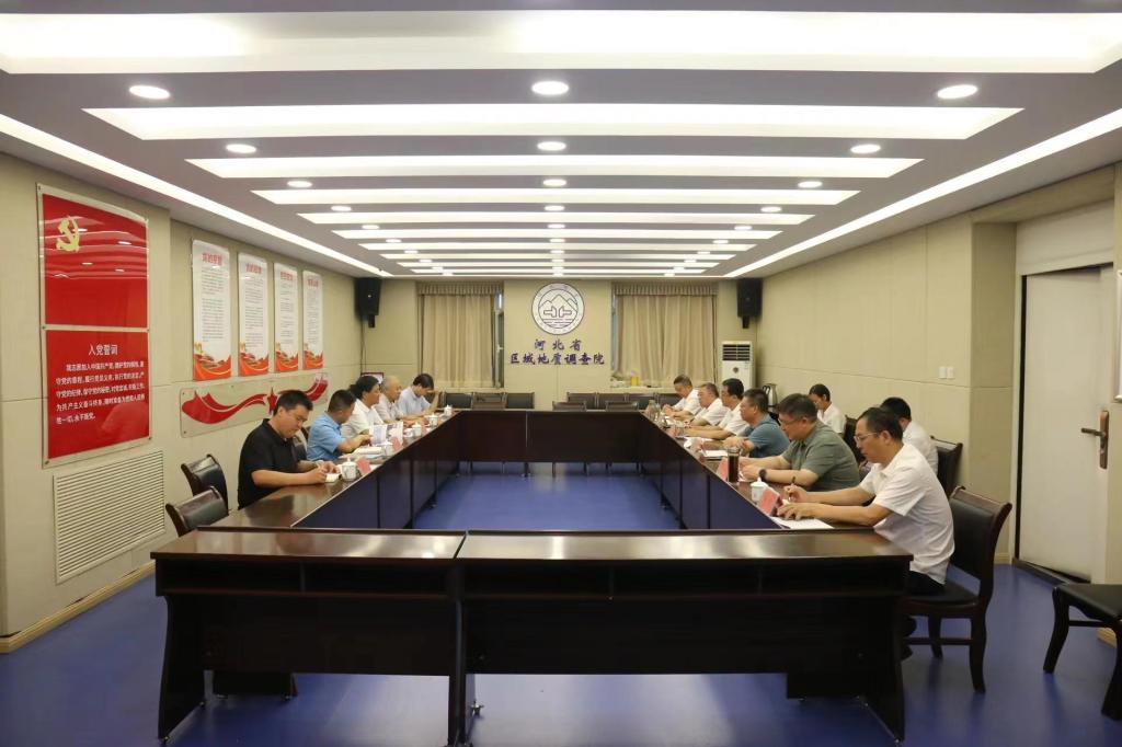 微信图片_20230802085642.jpg 微信图片_20230802085642.jpg