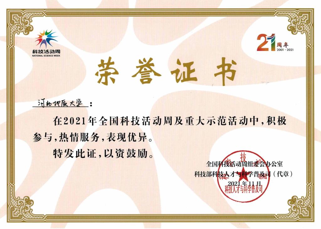 12c889f03da7b44ddeed4c774b53643.jpg 12c889f03da7b44ddeed4c774b53643.jpg