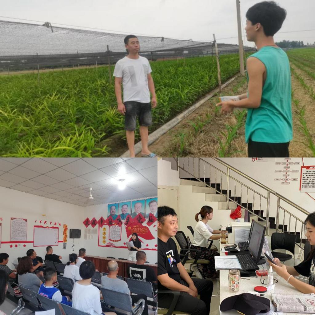 微信图片_20220915172318.jpg 微信图片_20220915172318.jpg