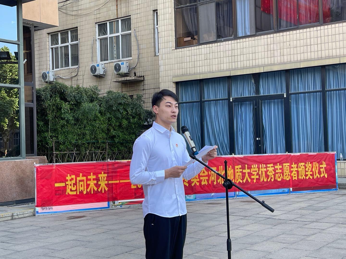 微信图片_20220504101115.jpg 微信图片_20220504101115.jpg