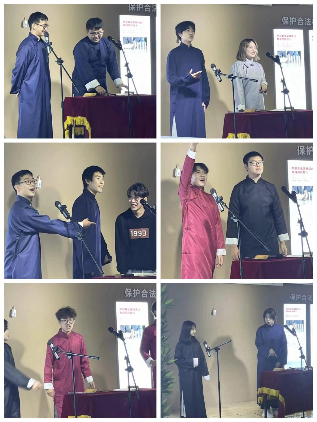 微信图片_20240517142937.jpg 微信图片_20240517142937.jpg