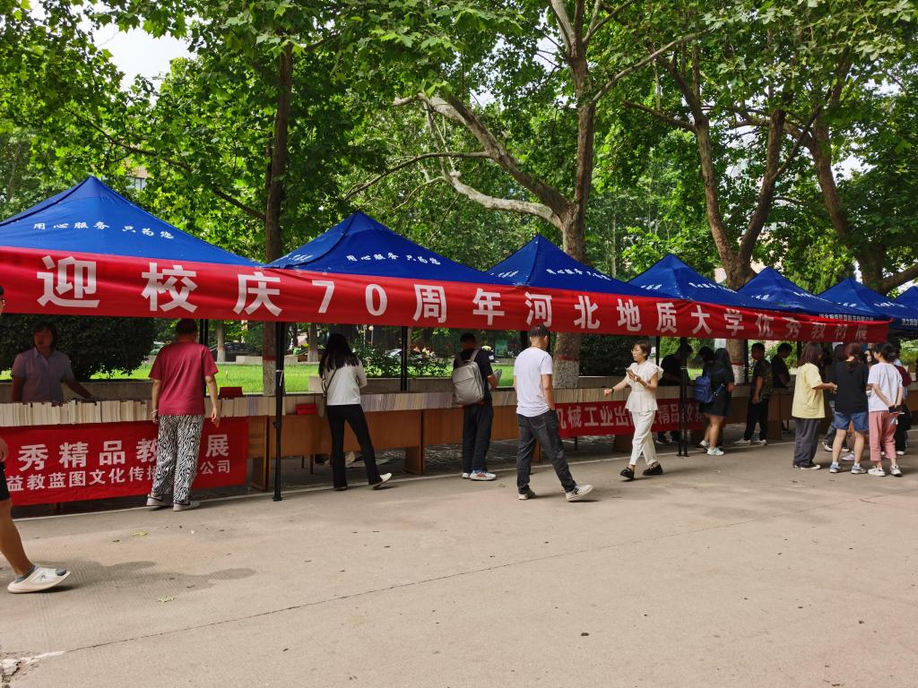 mmexport1684484932356jpg mmexport1684484932356jpg