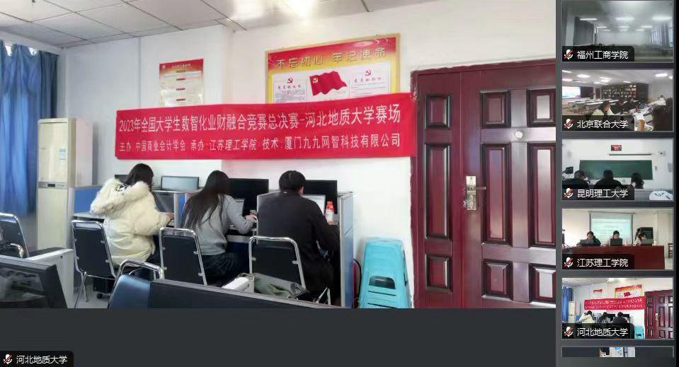 图片3.png 图片3.png