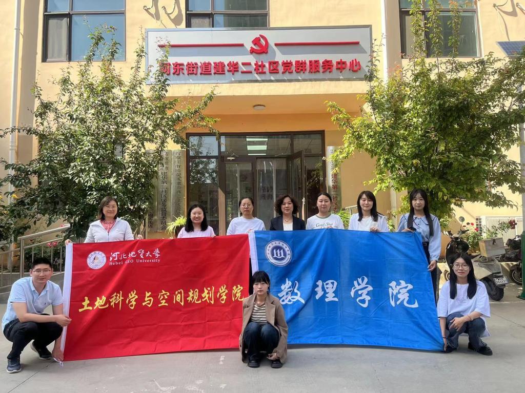 土地、数理签约仪式.jpg 土地、数理签约仪式.jpg