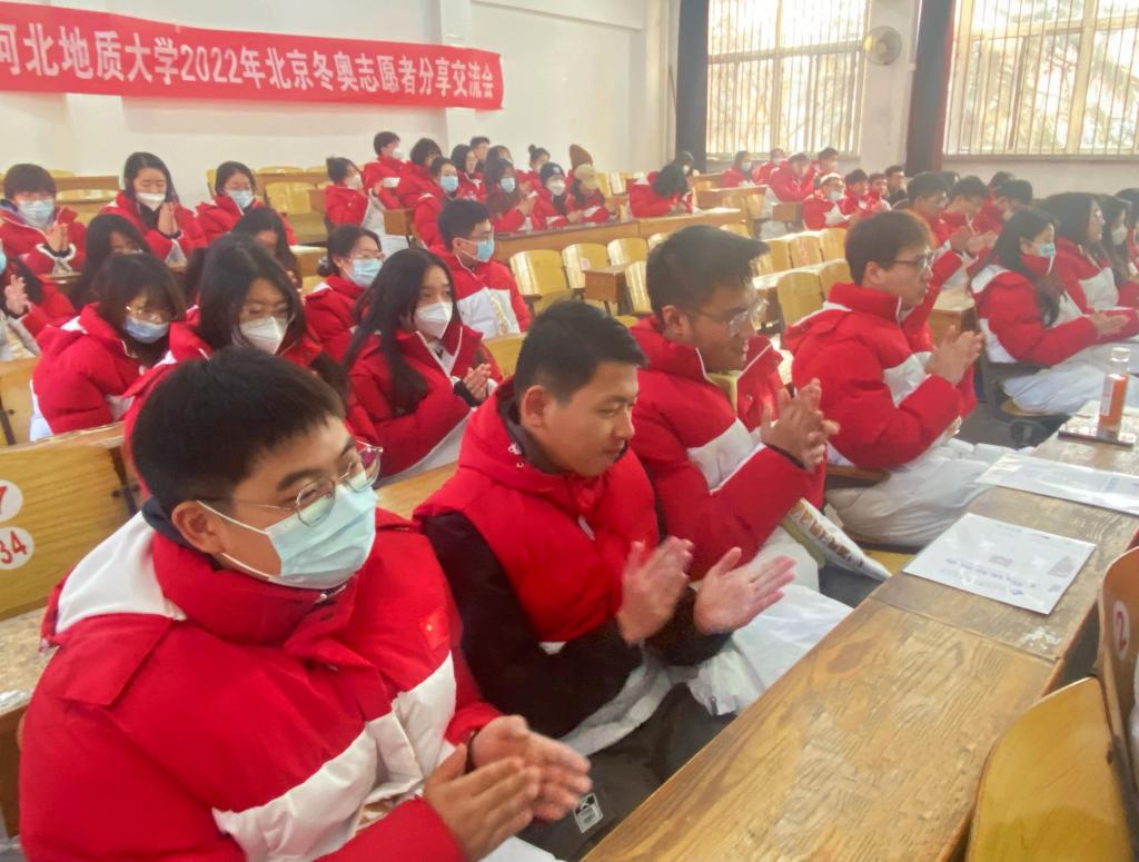 微信图片_20220120135511.jpg 微信图片_20220120135511.jpg