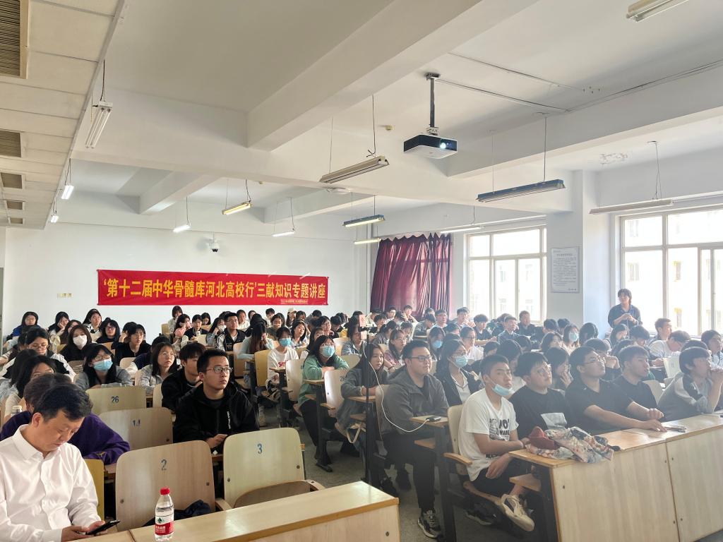 讲座现场.jpg 讲座现场.jpg