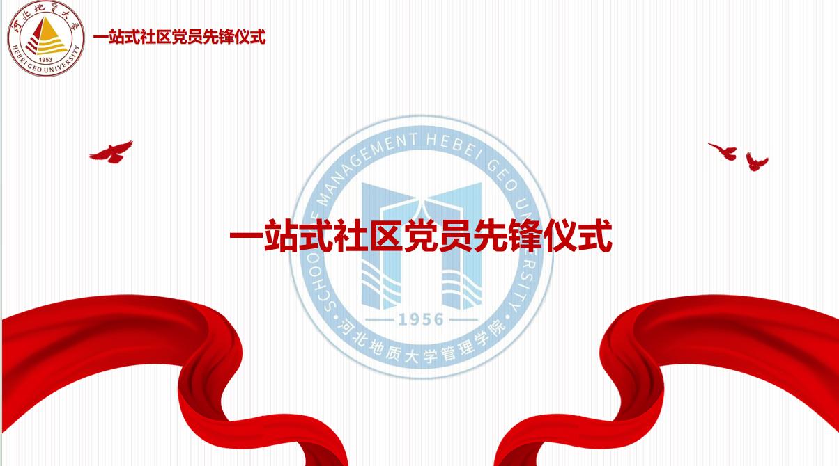 mmexport1699434789587.jpg mmexport1699434789587.jpg