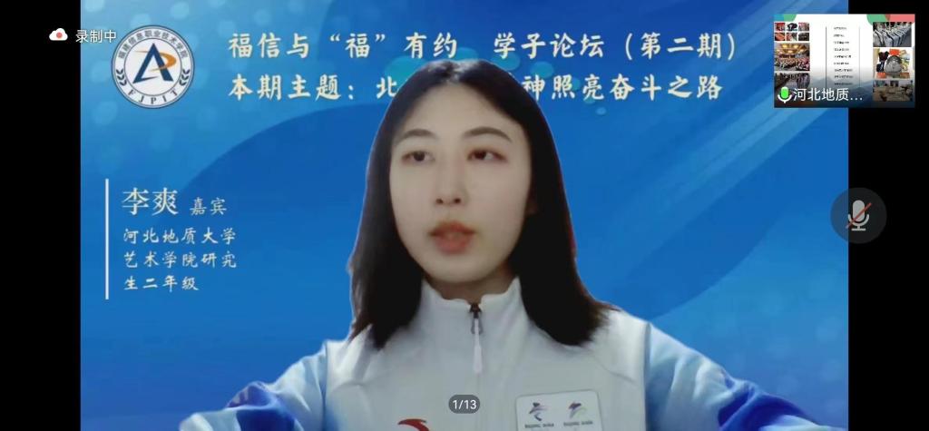 微信图片_20220624161130.jpg 微信图片_20220624161130.jpg