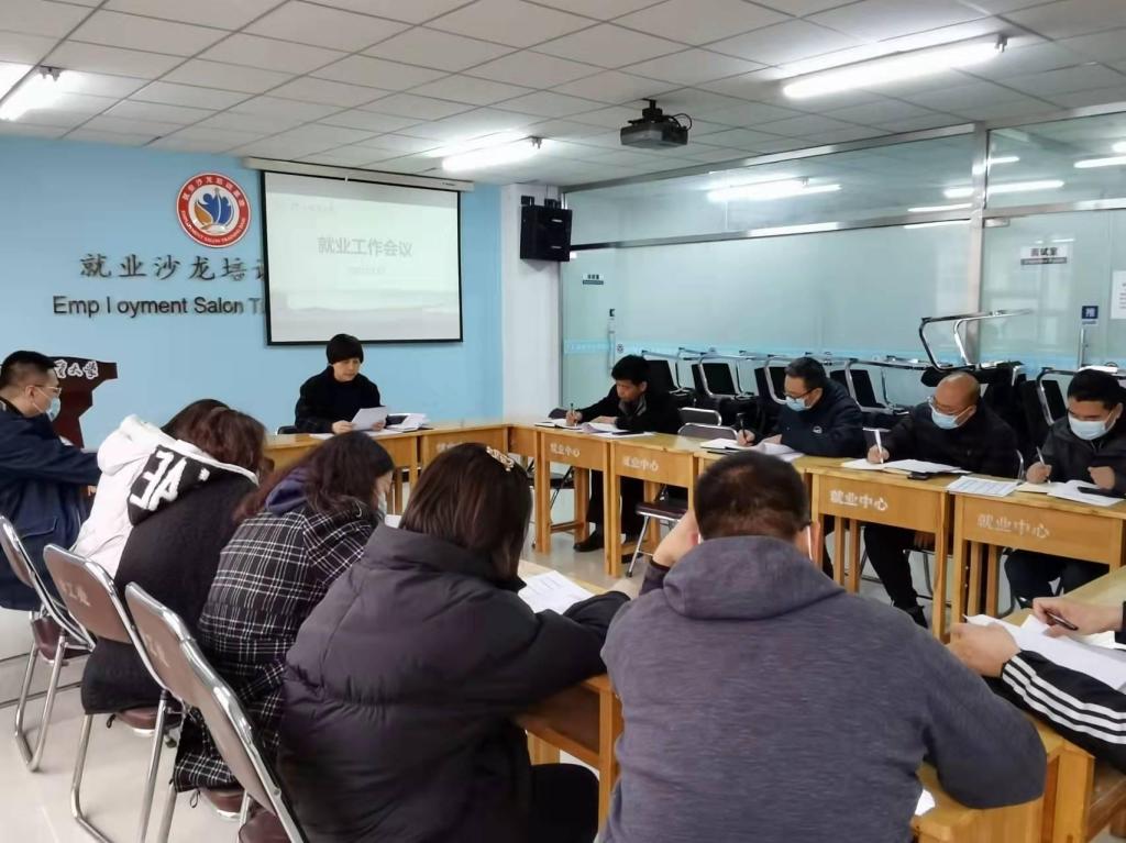 2022.3.18就业工作会招聘.jpg 2022.3.18就业工作会招聘.jpg