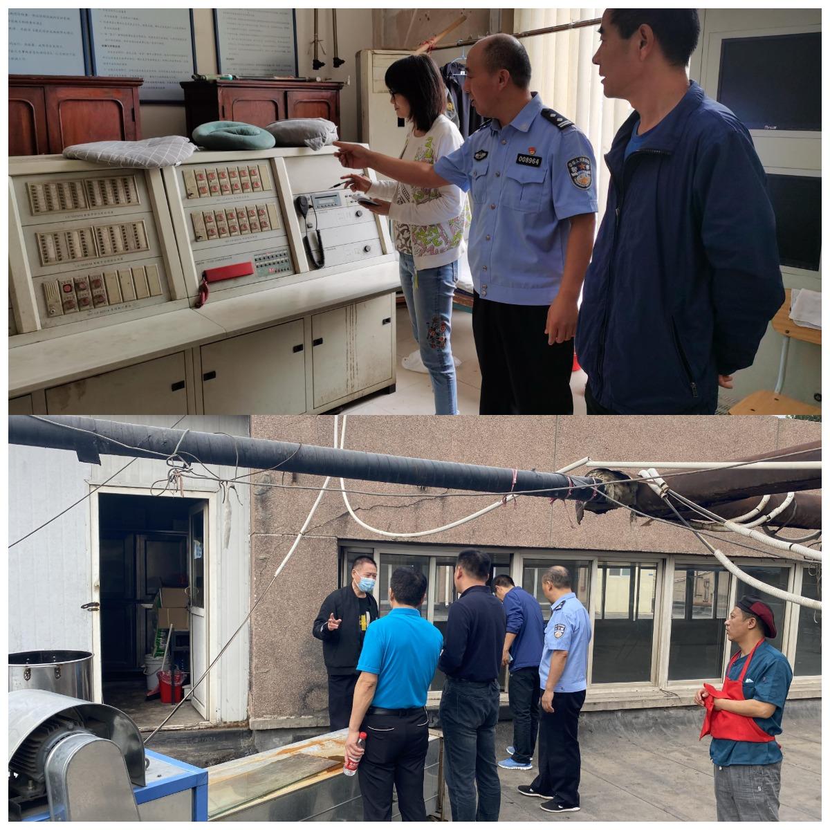 图片拼图.png 图片拼图.png