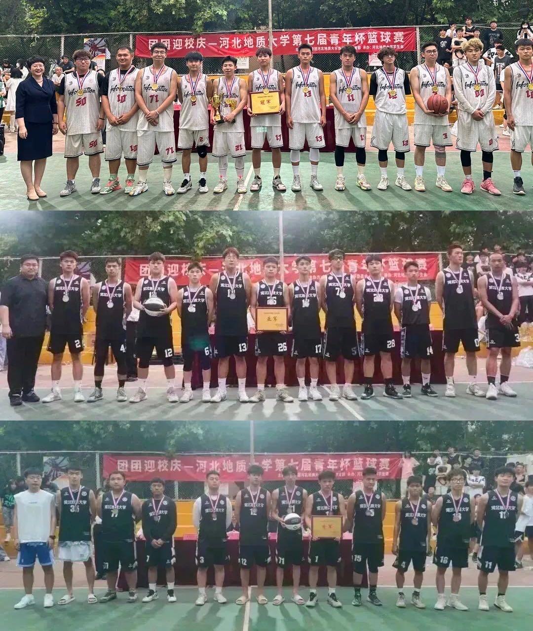 微信图片_20230523144119.jpg 微信图片_20230523144119.jpg