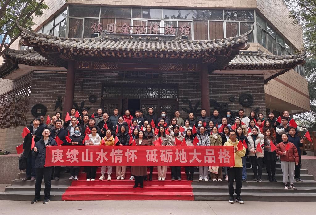 e701c77471ce71efd426a92a3fa3a32