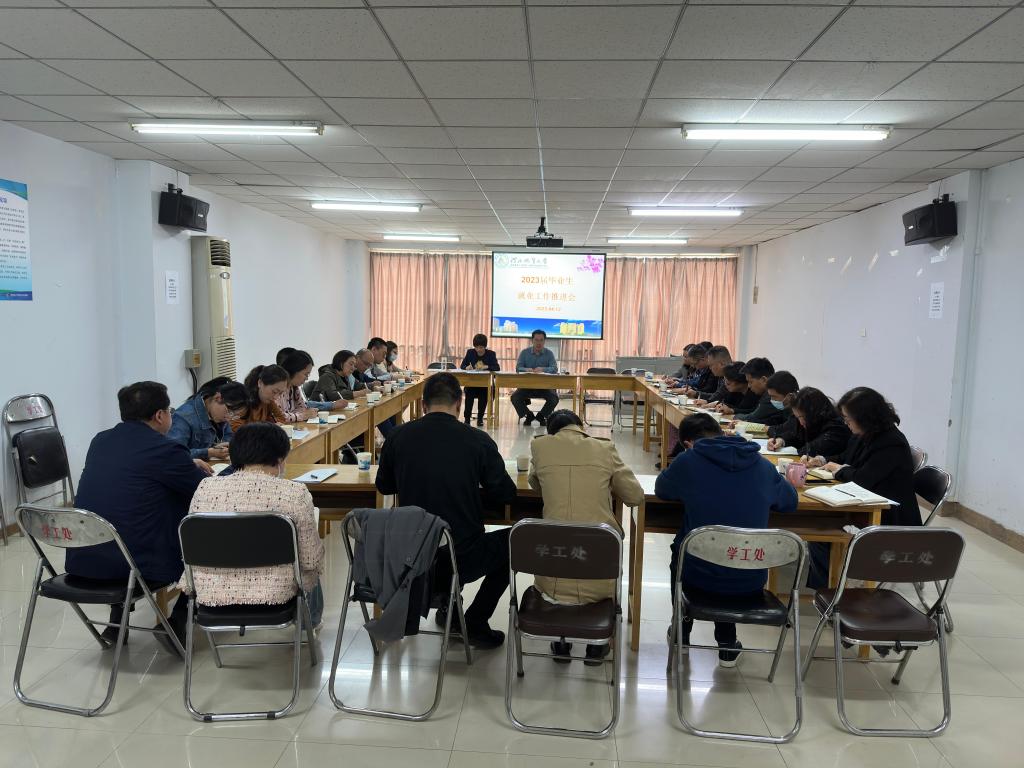 会场全景.jpg 会场全景.jpg