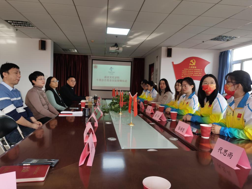 微信图片_20220112180659.jpg 微信图片_20220112180659.jpg