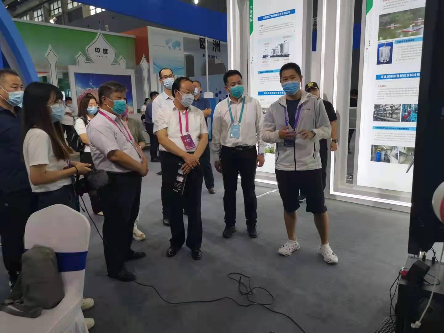 微信图片_20210909162029.jpg 微信图片_20210909162029.jpg