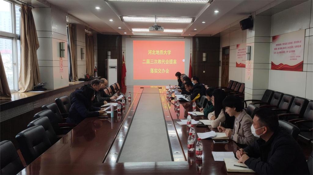 微信图片_20240305143814.jpg 微信图片_20240305143814.jpg