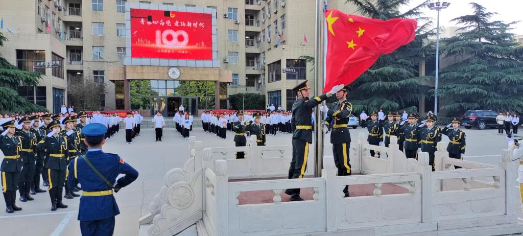 微信图片_20220504101047.jpg 微信图片_20220504101047.jpg