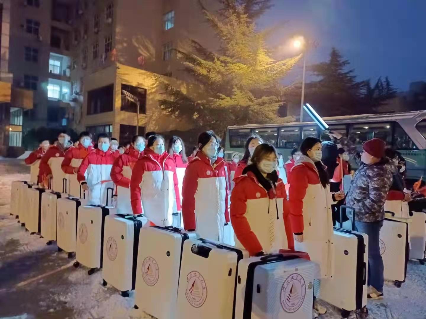 微信图片_20220123100325.jpg 微信图片_20220123100325.jpg