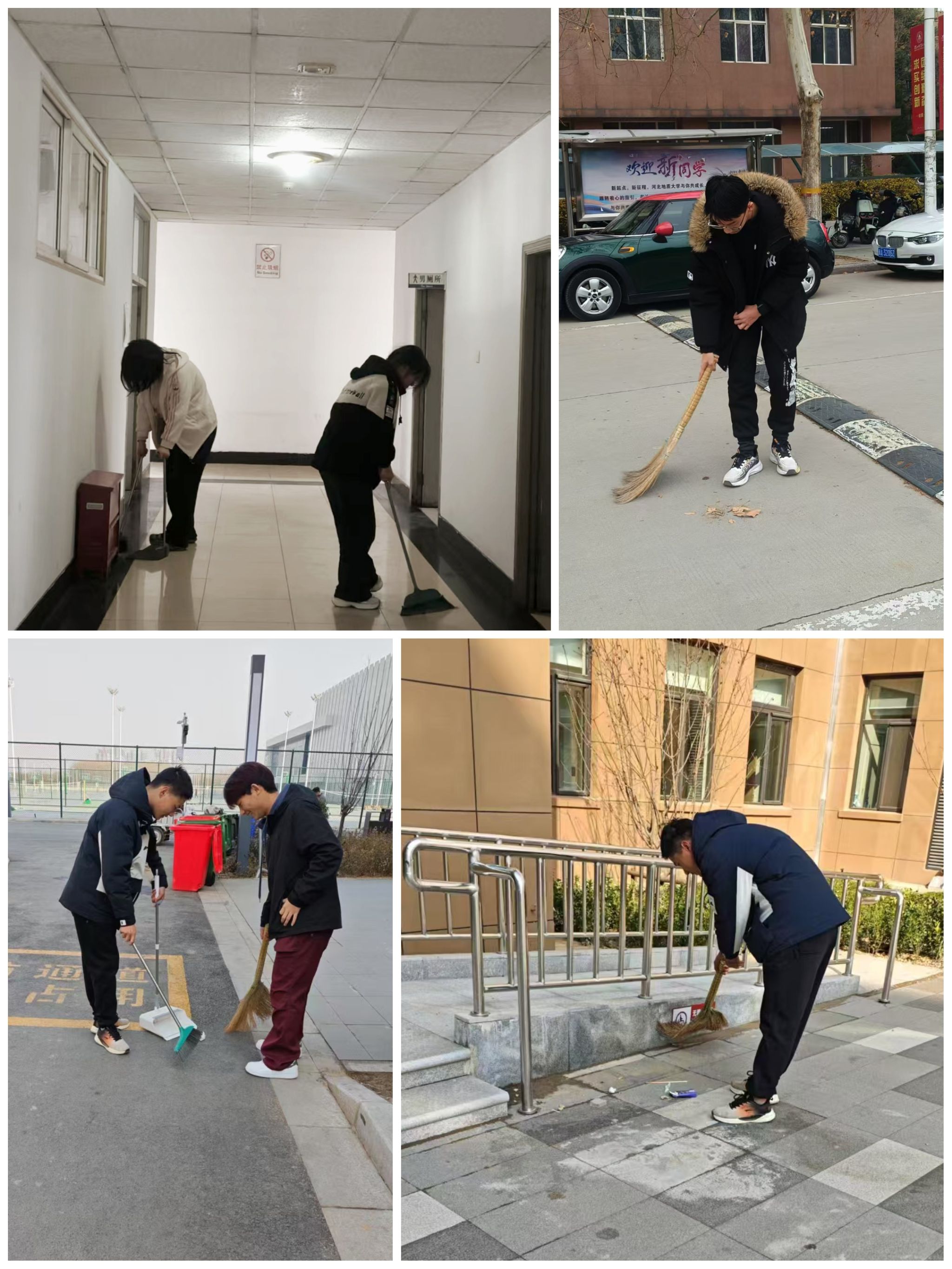 经济学院、管理学院志愿服务队在本部、新校区同步开展美化校园志愿服务活动.jpg