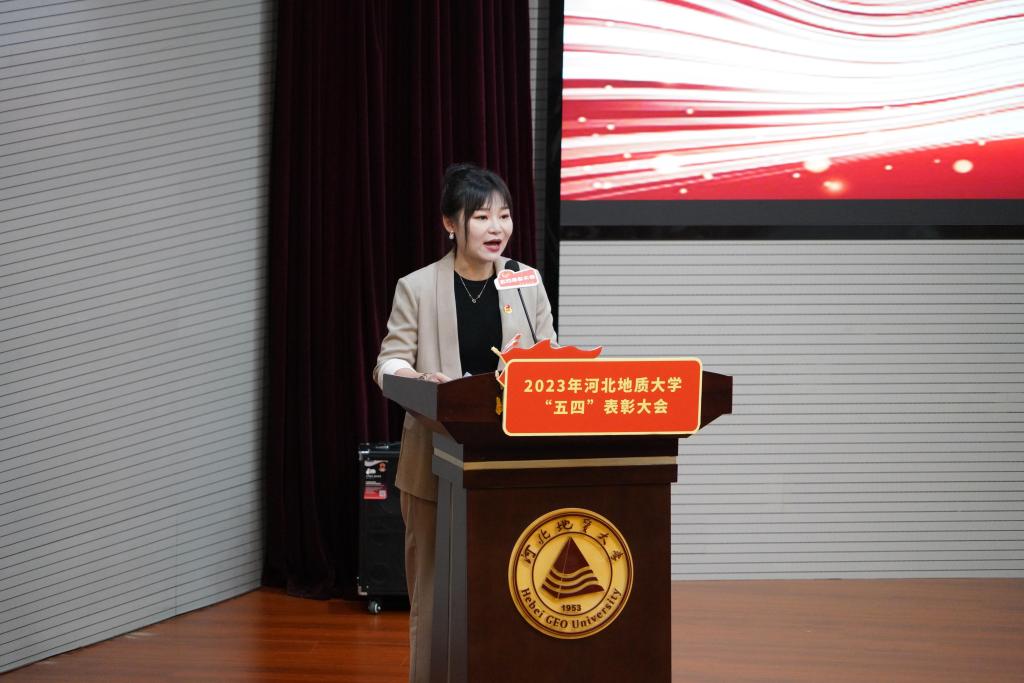 法政学院团委书记程玥溪发言.JPG 法政学院团委书记程玥溪发言.JPG