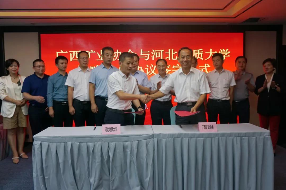 微信图片_20211015102049.jpg 微信图片_20211015102049.jpg