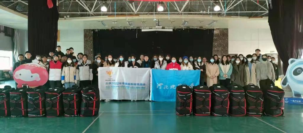 BB贝博举办冬奥志愿者制服领取确认仪式.jpg