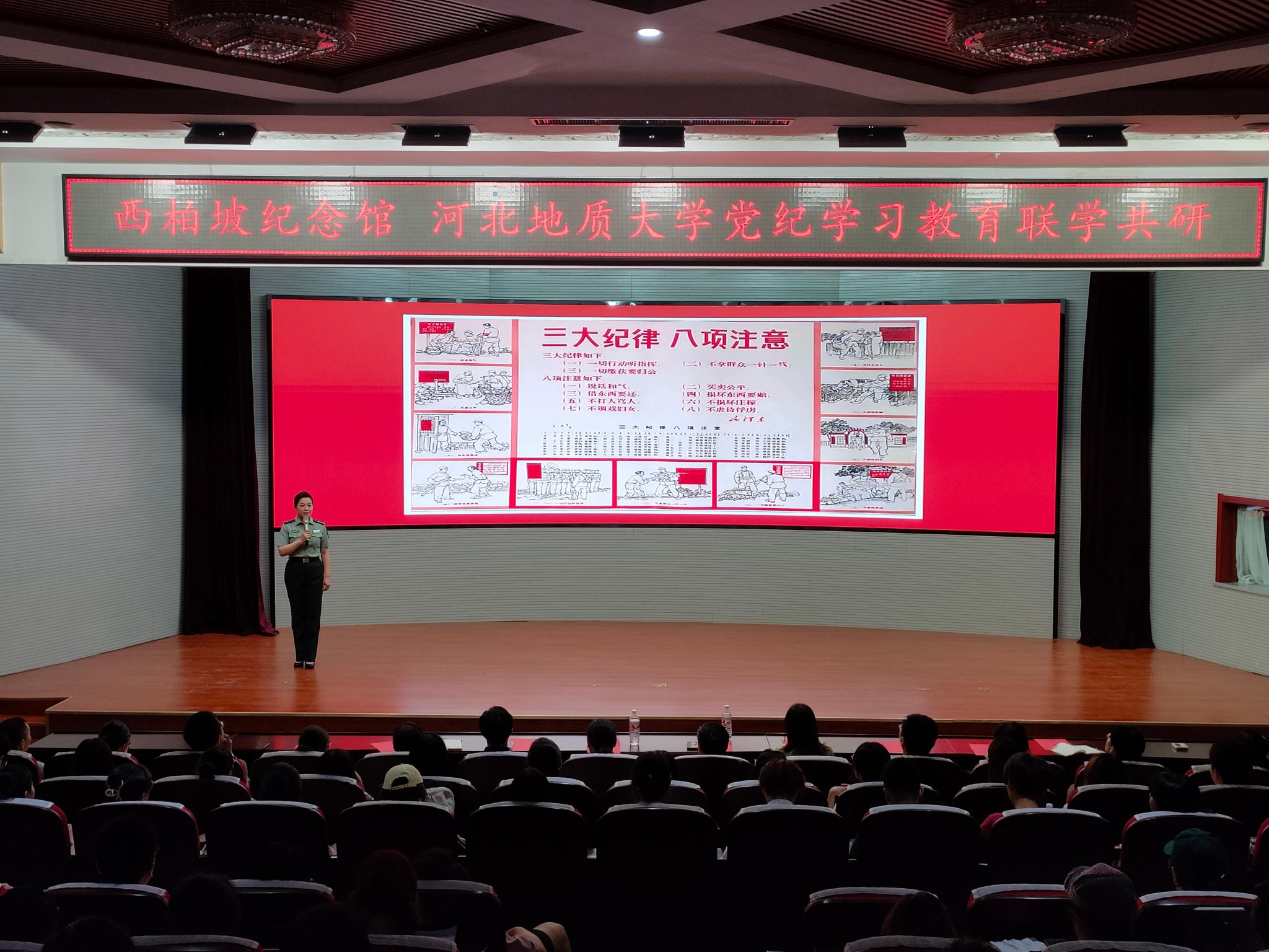 微信图片_20240614142931.jpg 微信图片_20240614142931.jpg