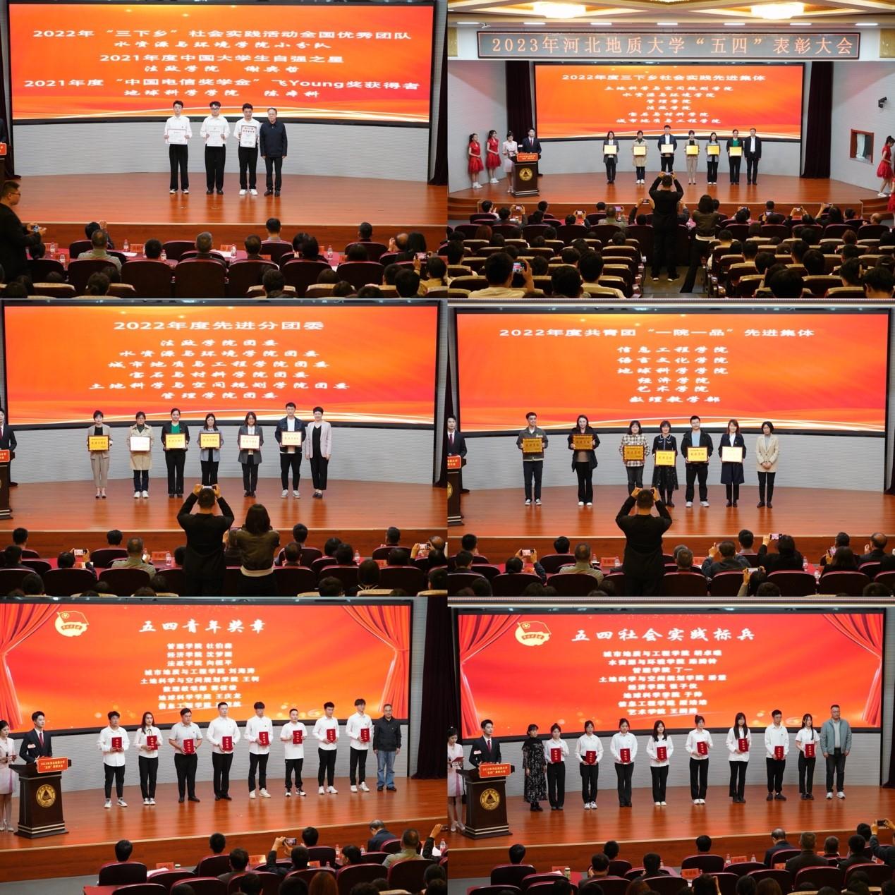 颁奖现场(一).jpg 颁奖现场(一).jpg