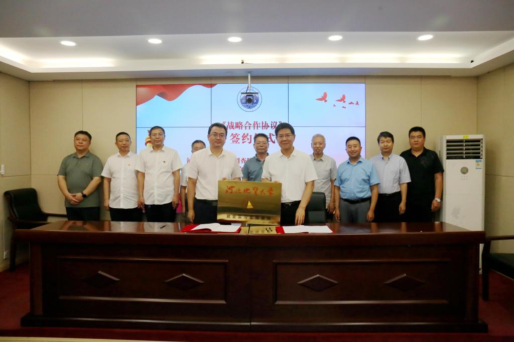 微信图片_20230802094951.jpg 微信图片_20230802094951.jpg