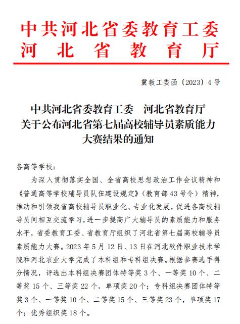 85EB5A677AF36EED1D5D8A19C0D230F1png